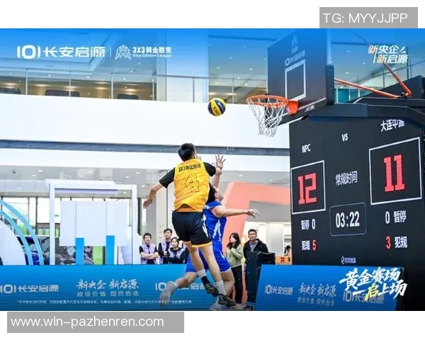 3X3黄金联赛推积分赛体系，18家合作伙伴获承办权，开启全民篮球新时代