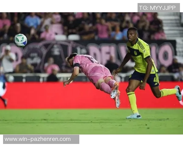 梅西领衔迈阿密国际迎战智利利马联盟，1月24日热血开战