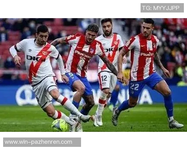 半场战报:巴列卡诺0-0阿拉维斯—一场防线与反击的微妙博弈 半场战报:巴列卡诺0-0阿拉维斯—一场防线与反击的微妙博弈