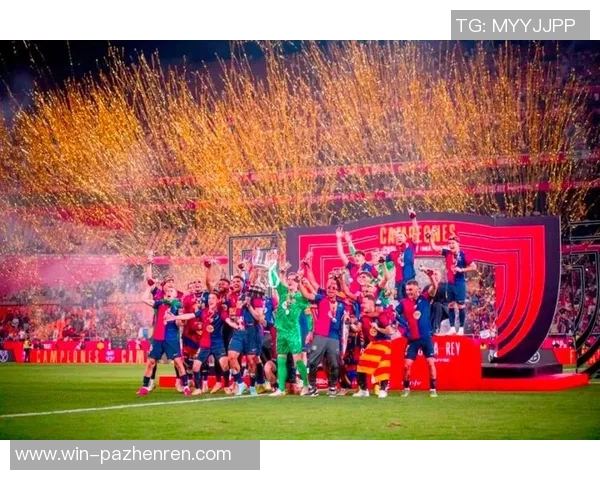 官方宣布未来三年国王杯决赛将在塞维利亚的拉卡图哈球场举行 官方宣布未来三年国王杯决赛将在塞维利亚的拉卡图哈球场举行